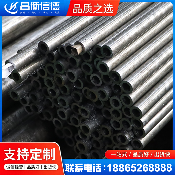 涿州GCr15精密钢管