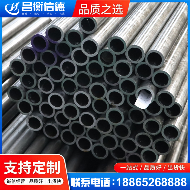 涿州20cr精密钢管