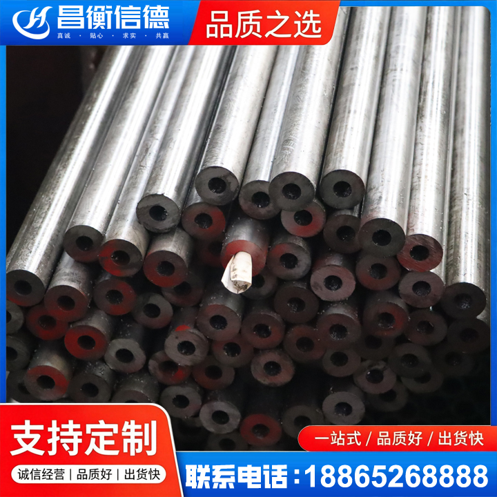 涿州20#精密钢管